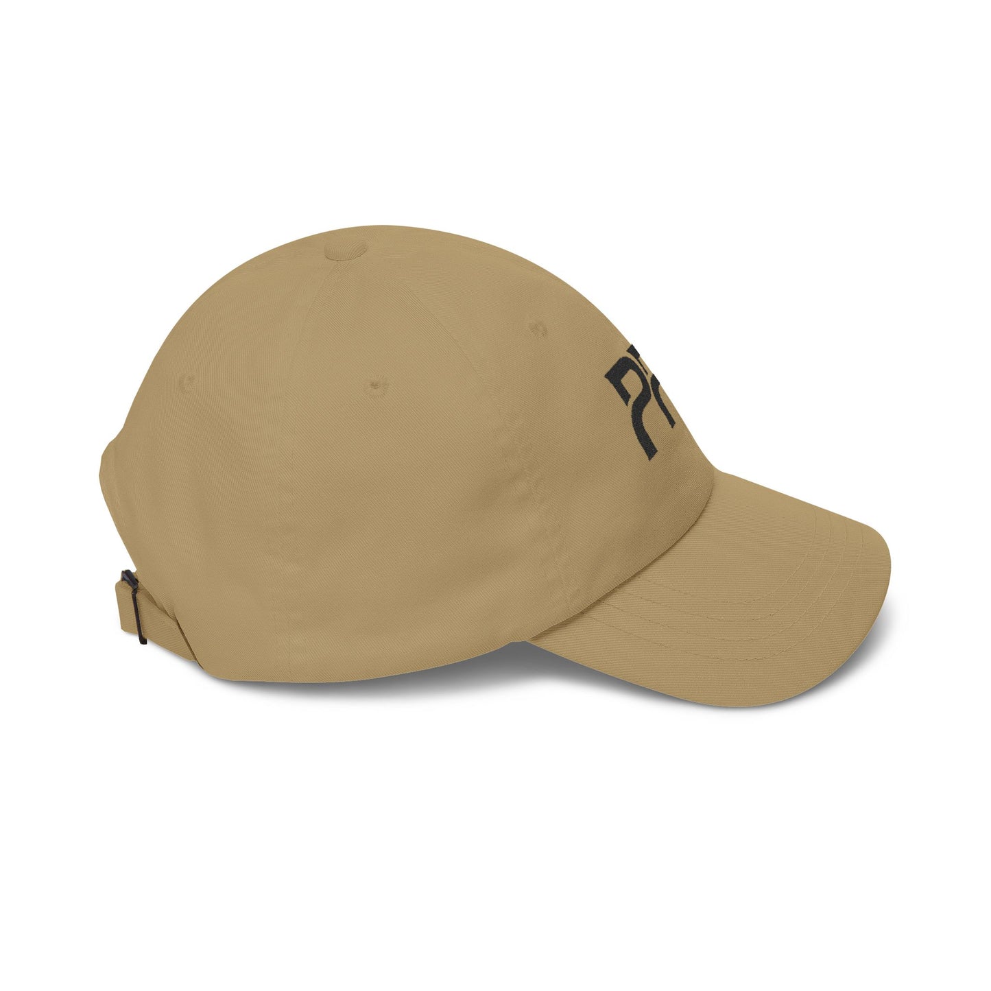 PPP WEAR Unisex Adjustable Baseball Cap — Minimal Logo