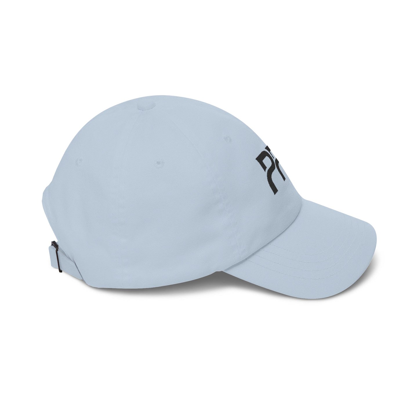 PPP WEAR Unisex Adjustable Baseball Cap — Minimal Logo