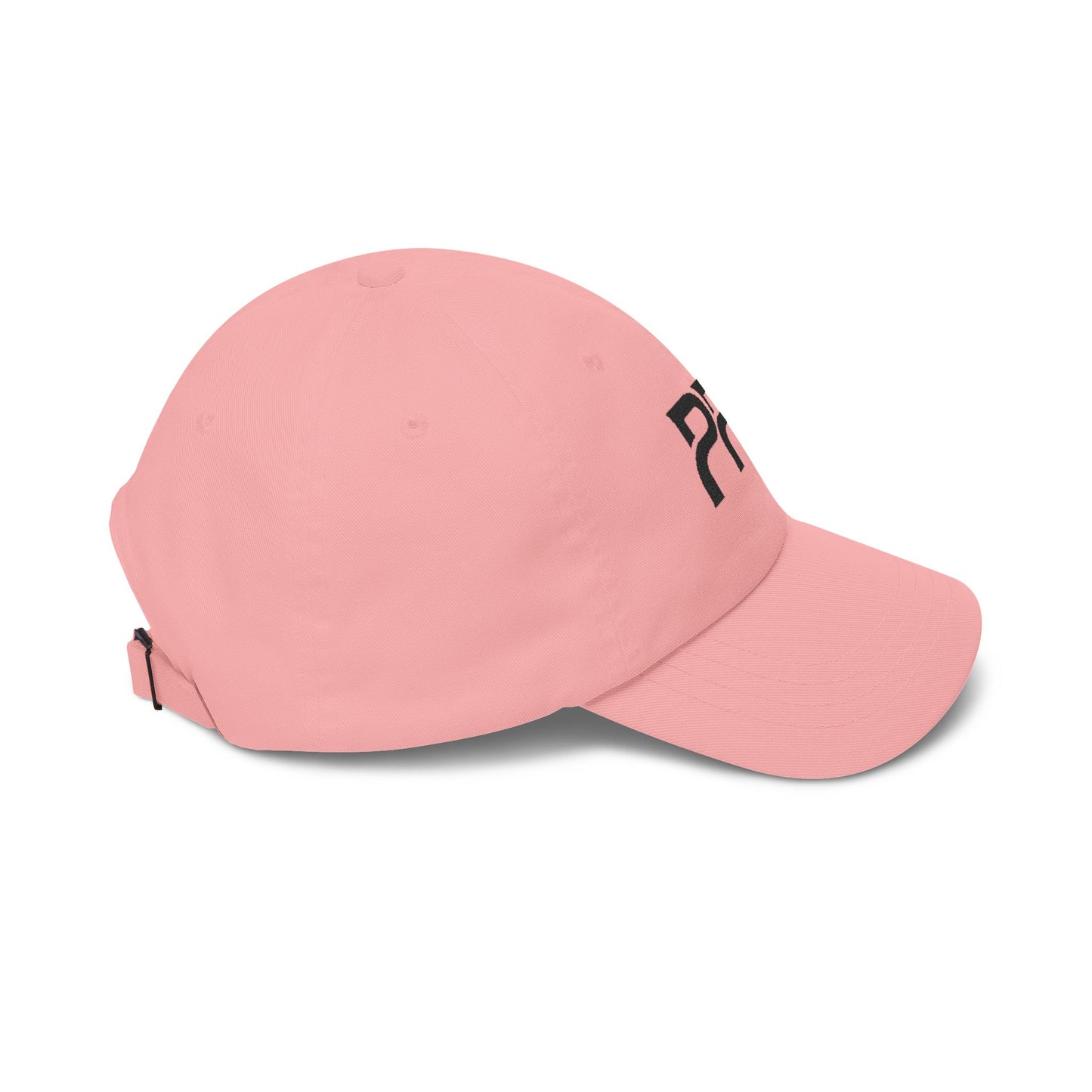 PPP WEAR Unisex Adjustable Baseball Cap — Minimal Logo